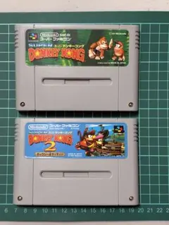 スーパーファミコンソフト　スーパードンキーコング２本セット