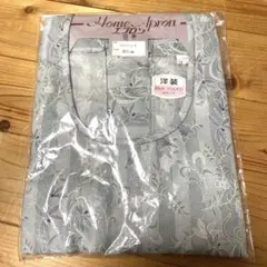 ★未使用★ 花柄 ホームエプロン 85cm Mサイズ　レトロ