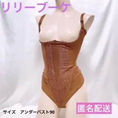 2025年最新】サミットリリーブーケの人気アイテム - メルカリ