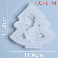 クリスマス シリコンモールド♪レジン クリスマスツリー型♪オーナメント 手作り