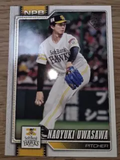 Topps 2026 NPB 上沢直之 福岡ソフトバンクホークス - メルカリ