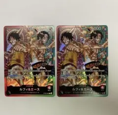 ワンピースカード エース サボ 2nd ANNIVERSARY SET SR - メルカリ