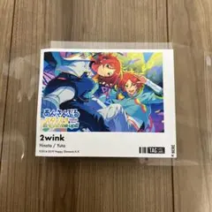 あんスタ ラベル缶 ステッカー 2wink