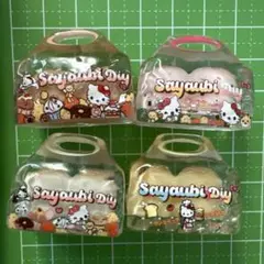 【1セットのみ】ハローキティ 食パン型デコレーションパーツ 4個セット