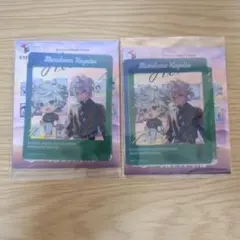 Item thumbnail for item 93a83b1c-f52a-4a65-8628-dd30bbd69c57