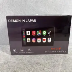 ディスプレーオーディオ 9インチのサムネイル