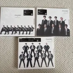 Snow Man ブラザービート CD+DVD 3形態セット - メルカリ
