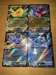 スタートデッキ　デッキのみ　ジェネレーションズ　スペシャルバトルセット　4種