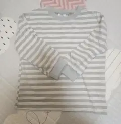 Item thumbnail for item 774ad4cc-ba19-46a9-bcff-518afec1f255