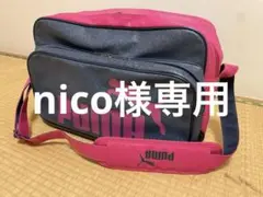 美品　訳あり　PUMA プーマ　エナメルバッグ　ショルダーバッグ　スポーツバッグ