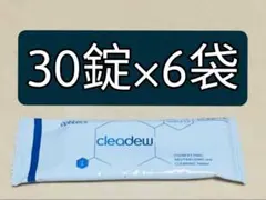 2025年最新】ハイドロワンステップ 錠剤の人気アイテム - メルカリ
