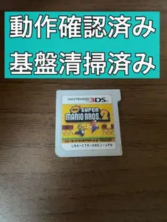 ぽて様 リクエスト 4点 まとめ商品