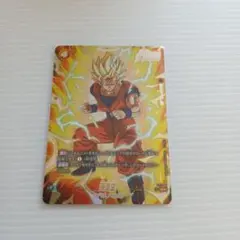 2026年最新】ドラゴンボールヒーローズパラレル悟空の人気アイテム
