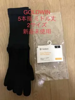 Goldwin Paper Fiber 5本指ソックス 2サイズ 新品のサムネイル