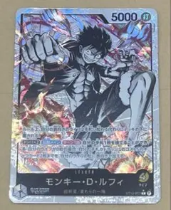 モンキー・D・ルフィ L リーダーパラレル　(リーパラ) ST13-003