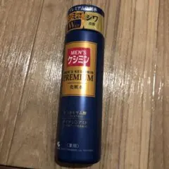 MEN'S KESHIMIN PREMIUM 化粧水 160mlのサムネイル