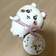 R*u様 ちいかわ　討伐マスコット②　マスコット　プライズ　新品未使用　タグ付き