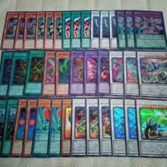 2026年最新】プレデタープランツ デッキの人気アイテム - メルカリ