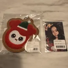 TWICE オンラインくじ チェヨンセット