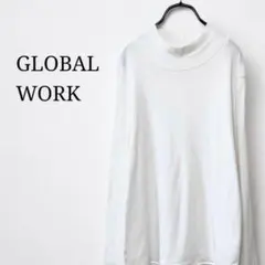 美品グローバルワーク(L)Beautee長袖モックネックカットソー　Tシャツ　白