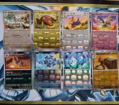 ポケモンカード】SAR MA SR マスターボールミラー まとめ売り 10枚