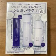 ワンバイコーセー　セラムヴェール　voce付録