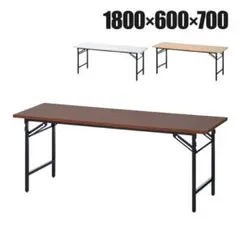 ★会議テーブル ブラック×ブラウン 1800×600×700 Used★ 楽天市場】会議テーブル 1800 600の通販