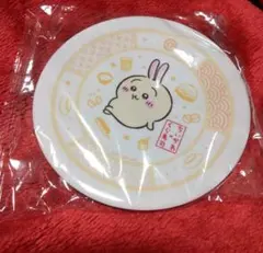 Item thumbnail for item 579c95f4-a711-49f3-9d92-a9267c5f4314