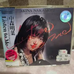 2026年最新】中森明菜 Listen to meの人気アイテム - メルカリ
