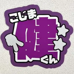 Item thumbnail for item 15c996c2-d1eb-4794-905d-a26a817c2a76