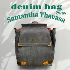 Samantha Thavasa デニム 2wayバッグ