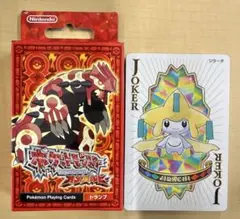 ポケモン トランプ オメガルビー ポケットモンスター オメガルビー・アルファサファイア』のトランプが