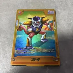 フュージョンワールド SB02-053フリーザ SRパラレル マンガブースター