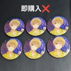 バラ売り⭕】 すとぷり るぅとくん 缶バッジ 6点 2020夏ver.‼ 等身