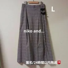 niko and…　チェック柄　ベルト付き　ロングスカート　L