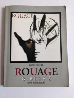 2025年最新】ROUAGEスコアの人気アイテム - メルカリ