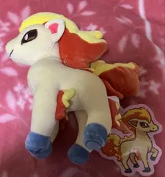 ポケモン ポケモンセンター ポニータ ぬいぐるみ