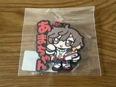 2026年最新】天月-あまつき-の人気アイテム - メルカリ