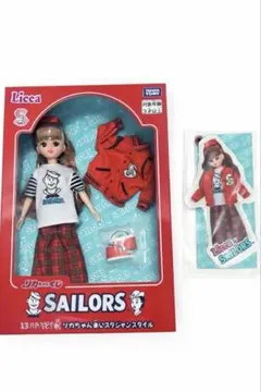 【新品未使用】リカちゃんくじ ラストワン賞 赤いスタジャンスタイル おまけ付き