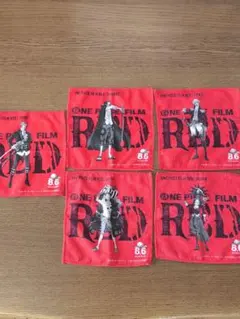 ONE PIECE FILM RED タオル 5枚セット