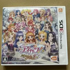 最終値下げ！　アイカツ！ My No.1 stage 未開封 Amazon.co.jp: アイカツ!My No.1 Stage! - 3DS : ゲーム