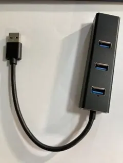 USB 3ポートハブ LANポート付き 本体のサムネイル