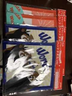 Item thumbnail for item 7e1b71dc-6313-4470-8c87-4ad6f314bf73