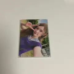 ハトゥハ エイナ トレカ