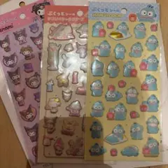 ぷくっとシール　クロミ　ハンギョドンなど3枚セット