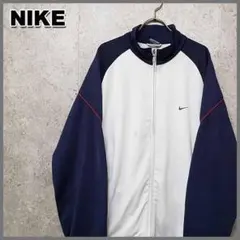 古着 ナイキ ワンポイントロゴ ライン 刺繍 ジャージ ネイビー×ホワイト L