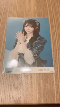 2026年最新】谷崎早耶生写真の人気アイテム - メルカリ