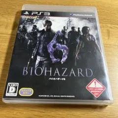 Kiermaier様 リクエスト 2点 まとめ商品