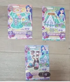 アイカツカード R 風沢そら 3枚セット