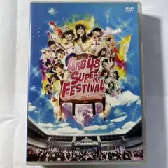 2025年最新】akb48スーパーフェスティバル 〜 日産スタジアム
